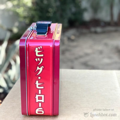 Big Hero 6 Lunchbox