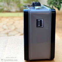 Boombox Lunchbox