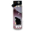 Godzilla Thermos Bottle