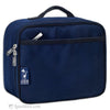 Plain Insulated Lunch Box